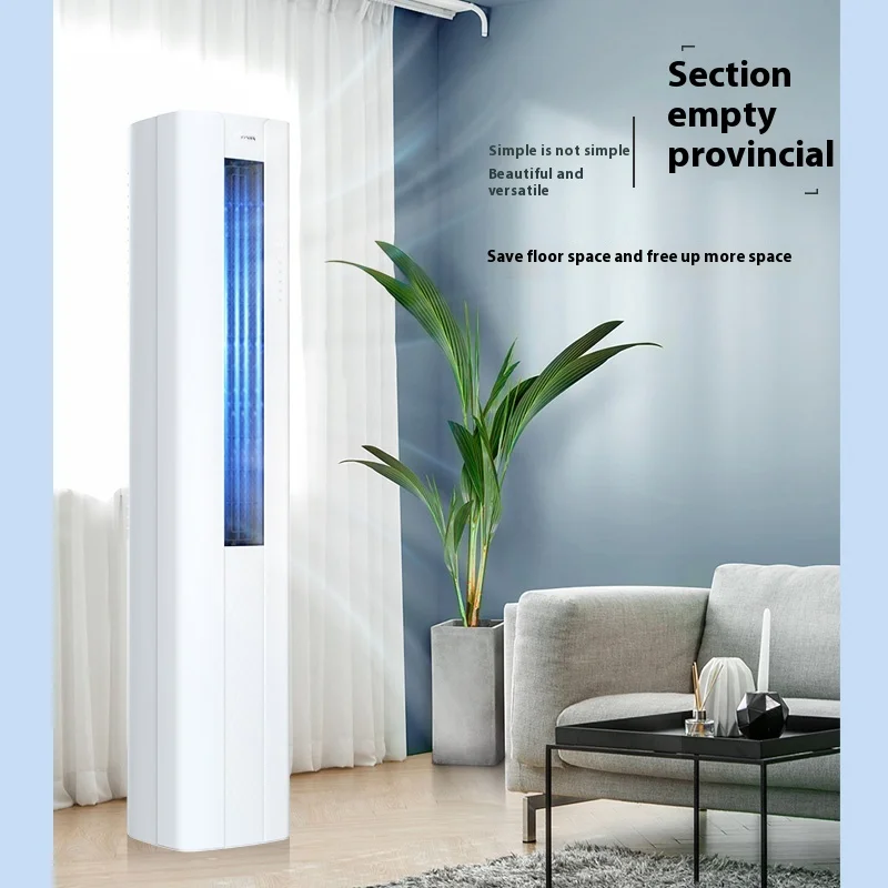 YAIR ARC-72B1W 3HP Vertical Split Air Conditioner Electric First Level Energy Efficiency Variable Frequency Cooling/Heating
YAIR ARC-72B1W 3HP Vertical Split Air Conditioner Electric First Level Energy Efficiency Variable Frequency Cooling/Heating