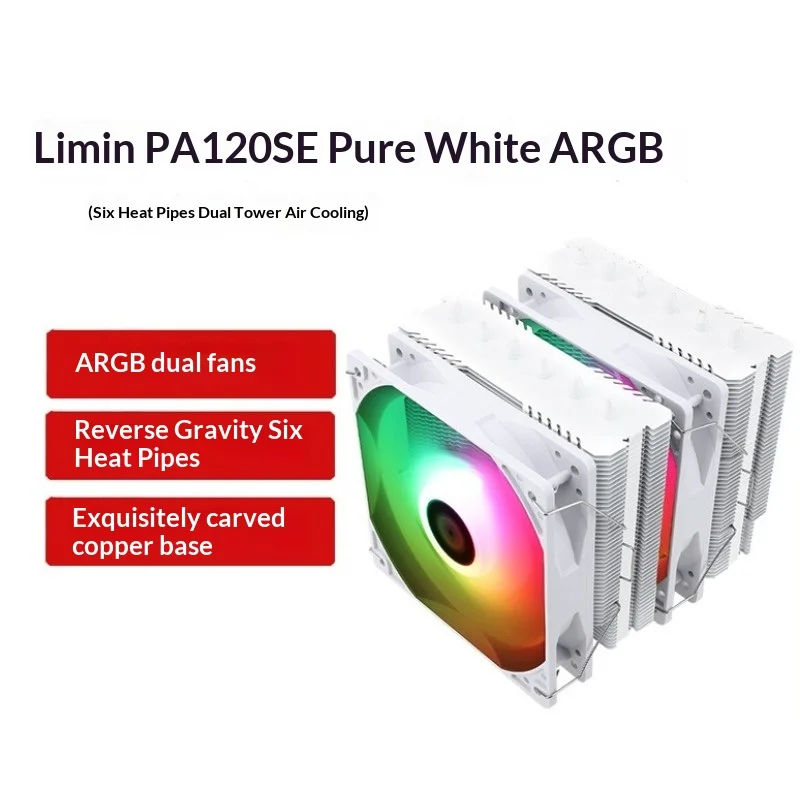 Assassin 120 SE WHITE ARGB CPU Cooler - 6x6mm AGHP IV Heatpipes 155mm Height Dual Tower with TL-C12CW-S Fan for Intel/AMD
Assassin 120 SE WHITE ARGB CPU Cooler - 6x6mm AGHP IV Heatpipes 155mm Height Dual Tower with TL-C12CW-S Fan for Intel/AMD