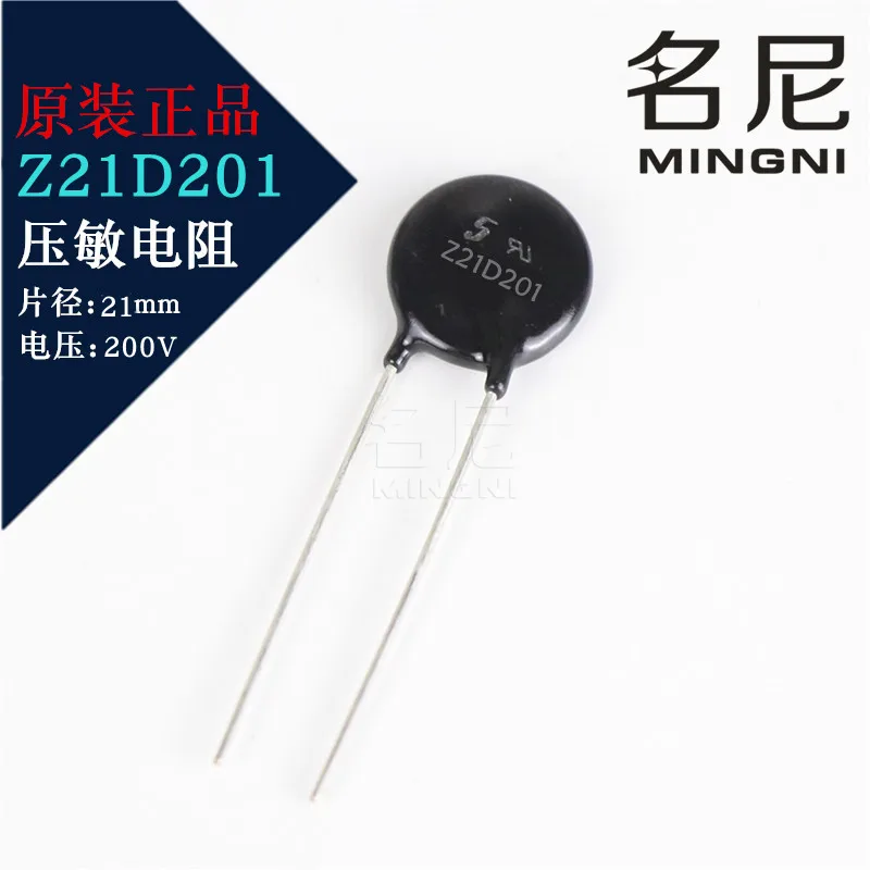 5PCS/lot New original Semitec Varistors Z21D201 SZ21D201 200V 4500A 21mm Zenamic instead S20K201 20D201K V20H201P
5PCS/lot New original Semitec Varistors Z21D201 SZ21D201 200V 4500A 21mm Zenamic instead S20K201 20D201K V20H201P