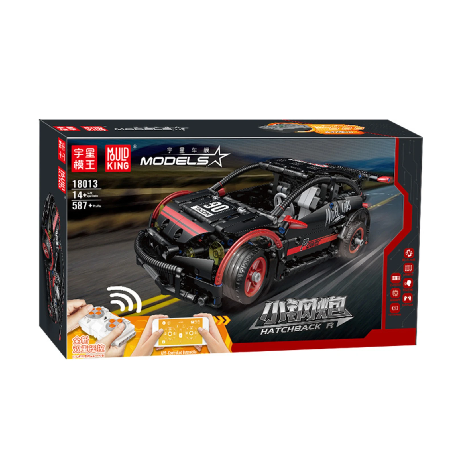 Mould King 18013 587Pcs Simulation Racing Car Model Building Blocks Set Particle DIY Construction Toy Bricks Dynamic Version
Mould King 18013 587Pcs Simulation Racing Car Model Building Blocks Set Particle DIY Construction Toy Bricks Dynamic Version