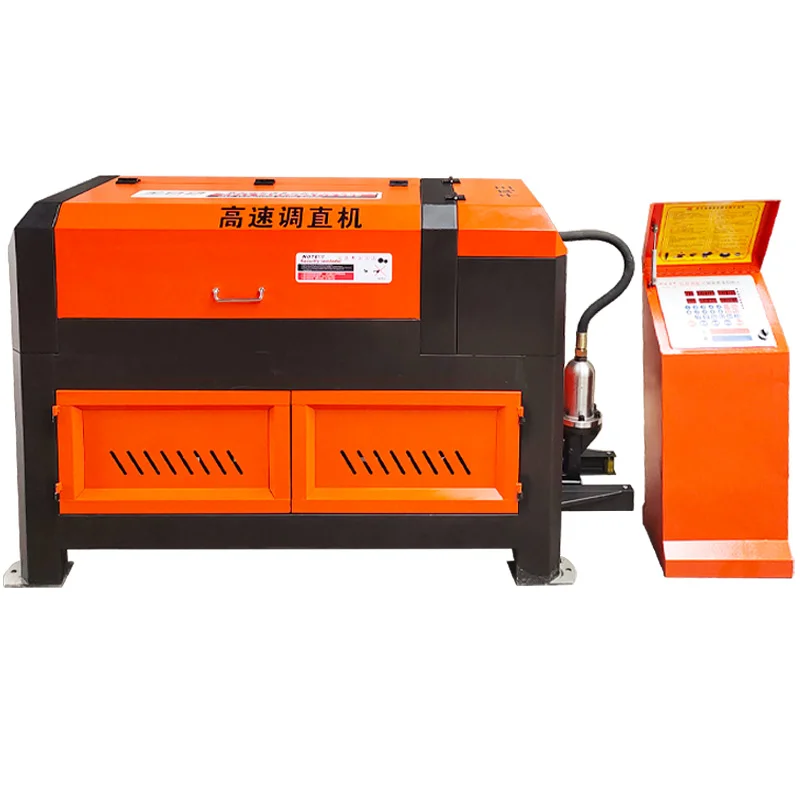 Numerical control automatic steel bar straightening machine, hydraulic steel bar straightening and cutting machine
Numerical control automatic steel bar straightening machine, hydraulic steel bar straightening and cutting machine