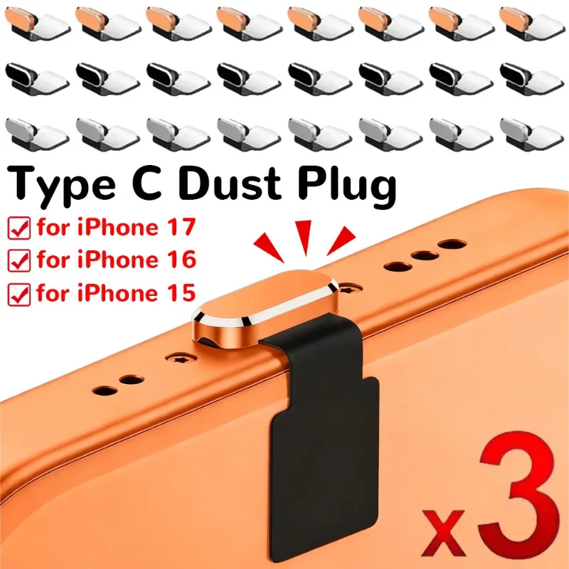 1-3Pcs USB Type C Metal Dust Plug Adhesive Charging Port Protectors Cap for iPhone 17 ProMax Anti-dust Dustplug Protective Cover
1-3Pcs USB Type C Metal Dust Plug Adhesive Charging Port Protectors Cap for iPhone 17 ProMax Anti-dust Dustplug Protective Cover