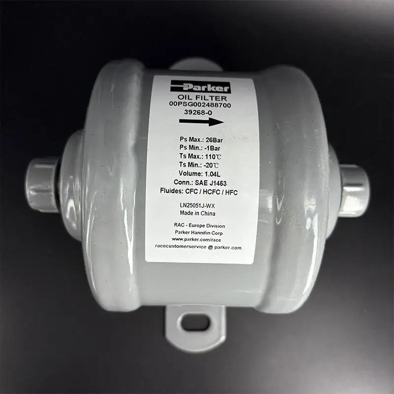 Аксессуары для кондиционеров: центробежный фильтр-осушитель 19XR, 00PSG002488700, центробежный компрессор для кондиционера.
Аксессуары для кондиционеров: центробежный фильтр-осушитель 19XR, 00PSG002488700, центробежный компрессор для кондиционера.