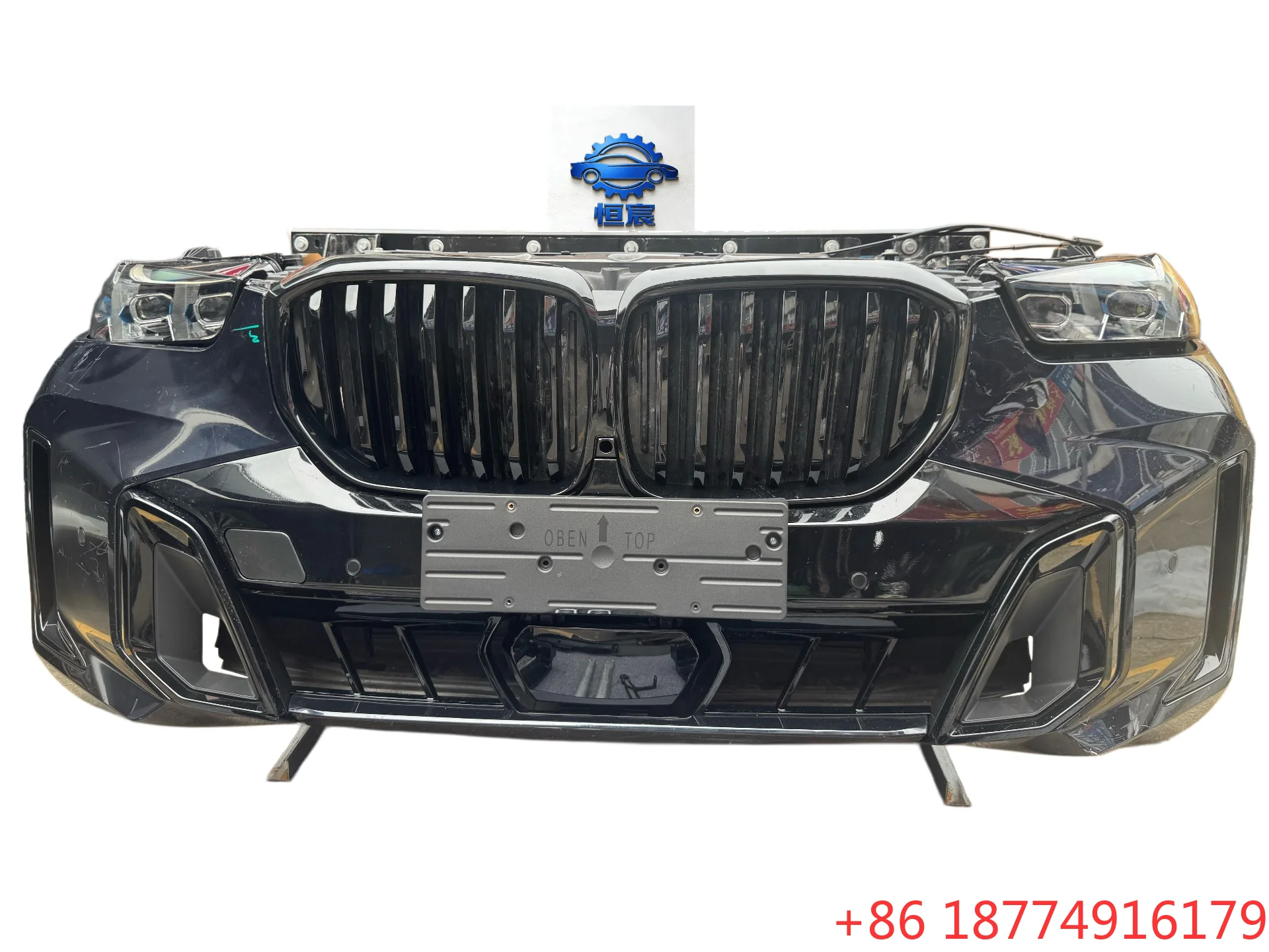 Suitable for X5 Front Grille G05 G06 Front Bumper Surround Headlight Cover Fender Original
Suitable for X5 Front Grille G05 G06 Front Bumper Surround Headlight Cover Fender Original