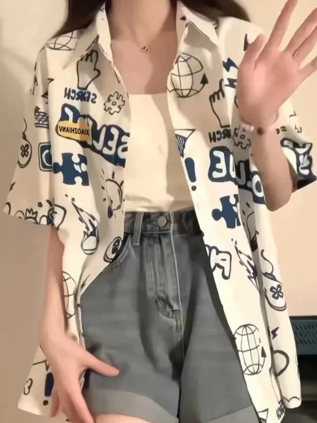 Fashionable Neck Short Sleeve Printed Shirt Women's Skin-friendly Design Casual Loose Fit Breathable Comfortable Top
Fashionable Neck Short Sleeve Printed Shirt Women's Skin-friendly Design Casual Loose Fit Breathable Comfortable Top