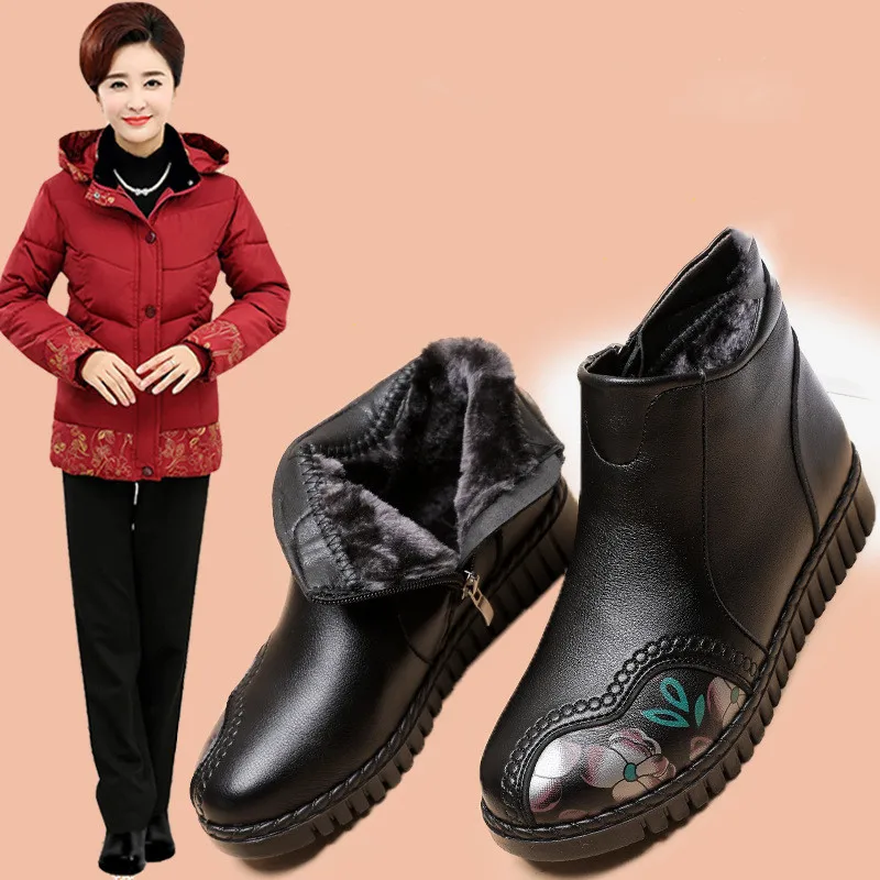 Fashion Winter Women Genuine Leather Ankle Boots Female Wedge Warm Snow Boots Mother Waterproof Non-slip Big Size Shoes
Fashion Winter Women Genuine Leather Ankle Boots Female Wedge Warm Snow Boots Mother Waterproof Non-slip Big Size Shoes
