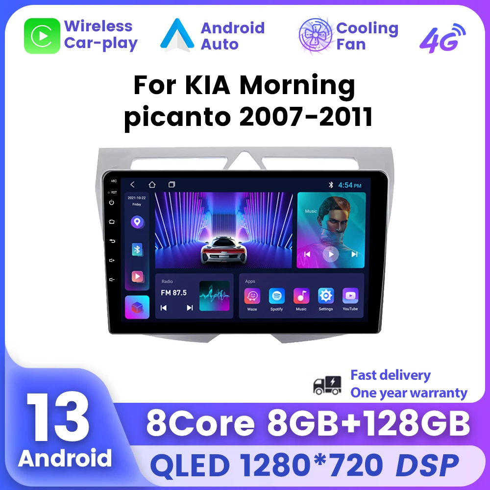UIS7862 Wireless Carplay Android AUTO For Kia Morning Picanto 2007 - 2011 Car Multimedia Radio Player Built-in Small Cooling Fan
UIS7862 Wireless Carplay Android AUTO For Kia Morning Picanto 2007 - 2011 Car Multimedia Radio Player Built-in Small Cooling Fan