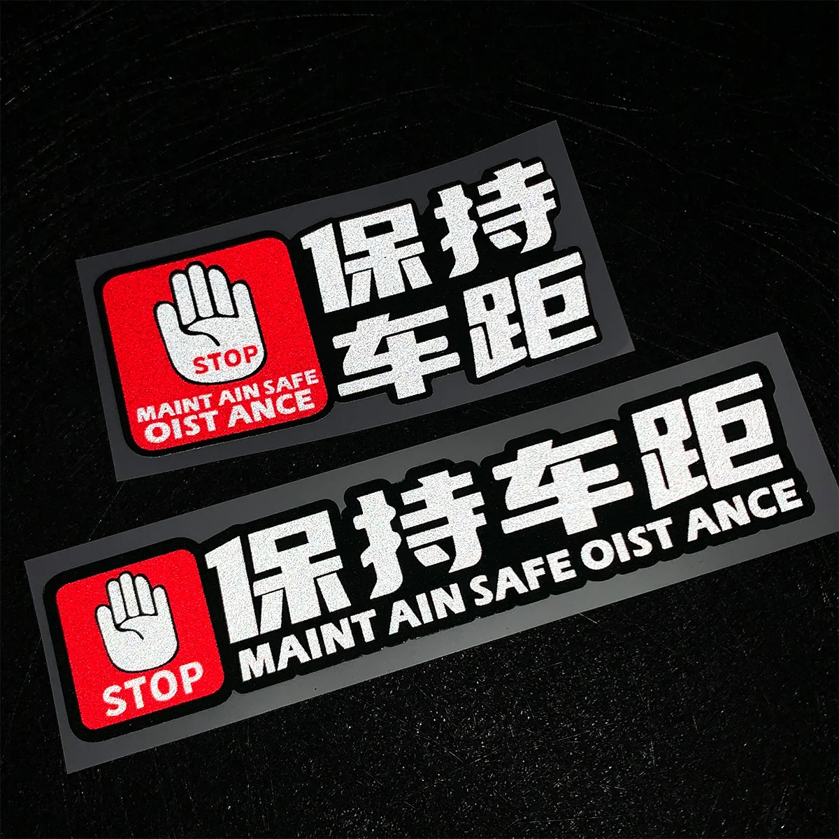 Светоотражающие наклейки для мотоцикла с безопасностью для обслуживания, декор для мотоцикла, скутера, шлем, топливный бак, виниловые аксессуары, наклейки
Светоотражающие наклейки для мотоцикла с безопасностью для обслуживания, декор для мотоцикла, скутера, шлем, топливный бак, виниловые аксессуары, наклейки