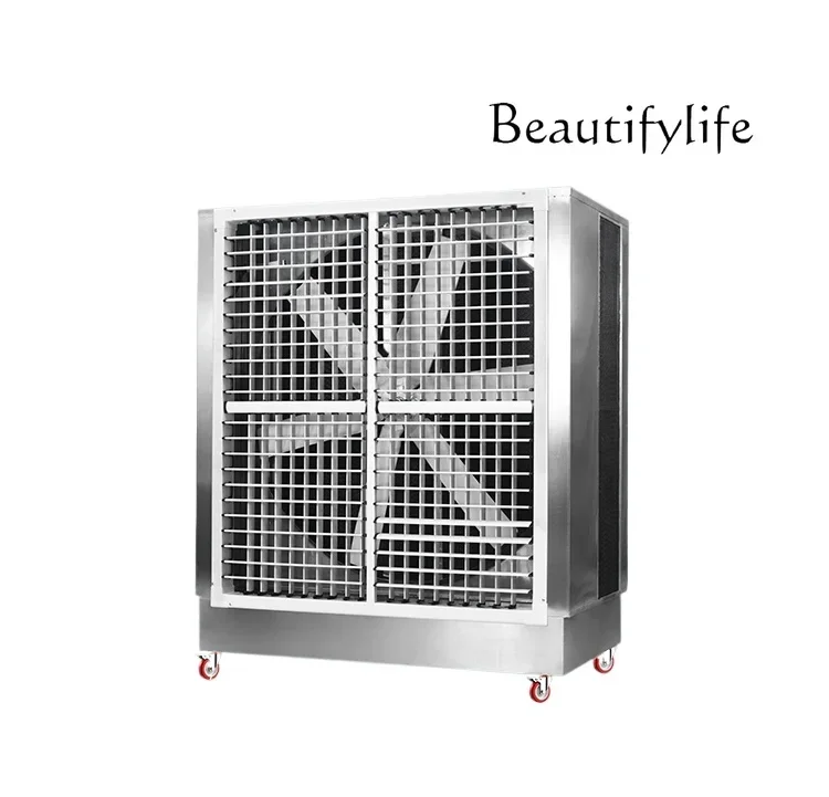 Industrial large stainless steel integrated water curtain air conditioner fan
Industrial large stainless steel integrated water curtain air conditioner fan