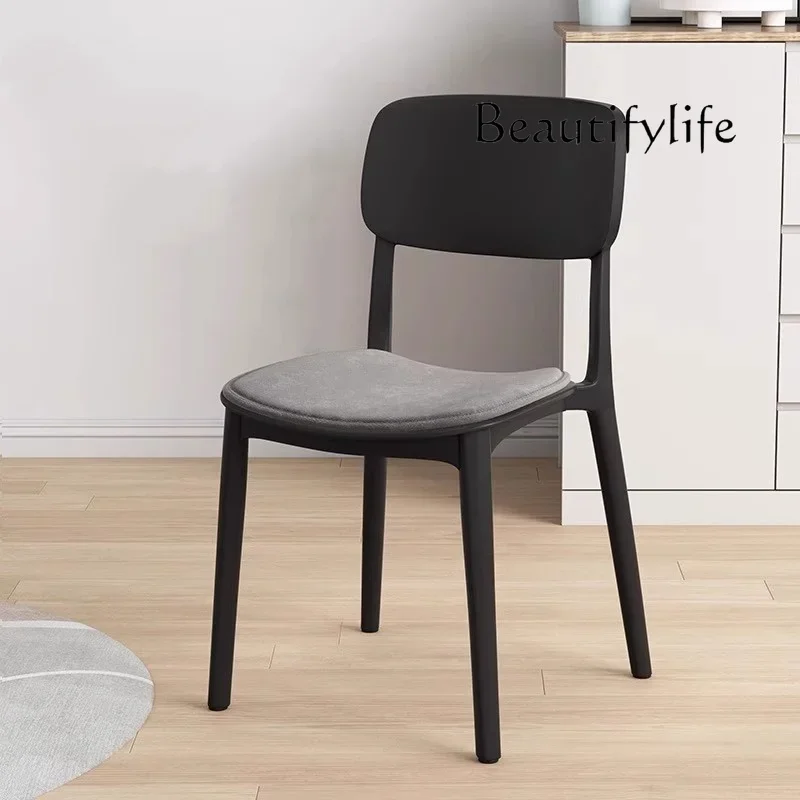 Nordic home modern simple backrest thickened dining chair casual fashion designer style high sense
Nordic home modern simple backrest thickened dining chair casual fashion designer style high sense