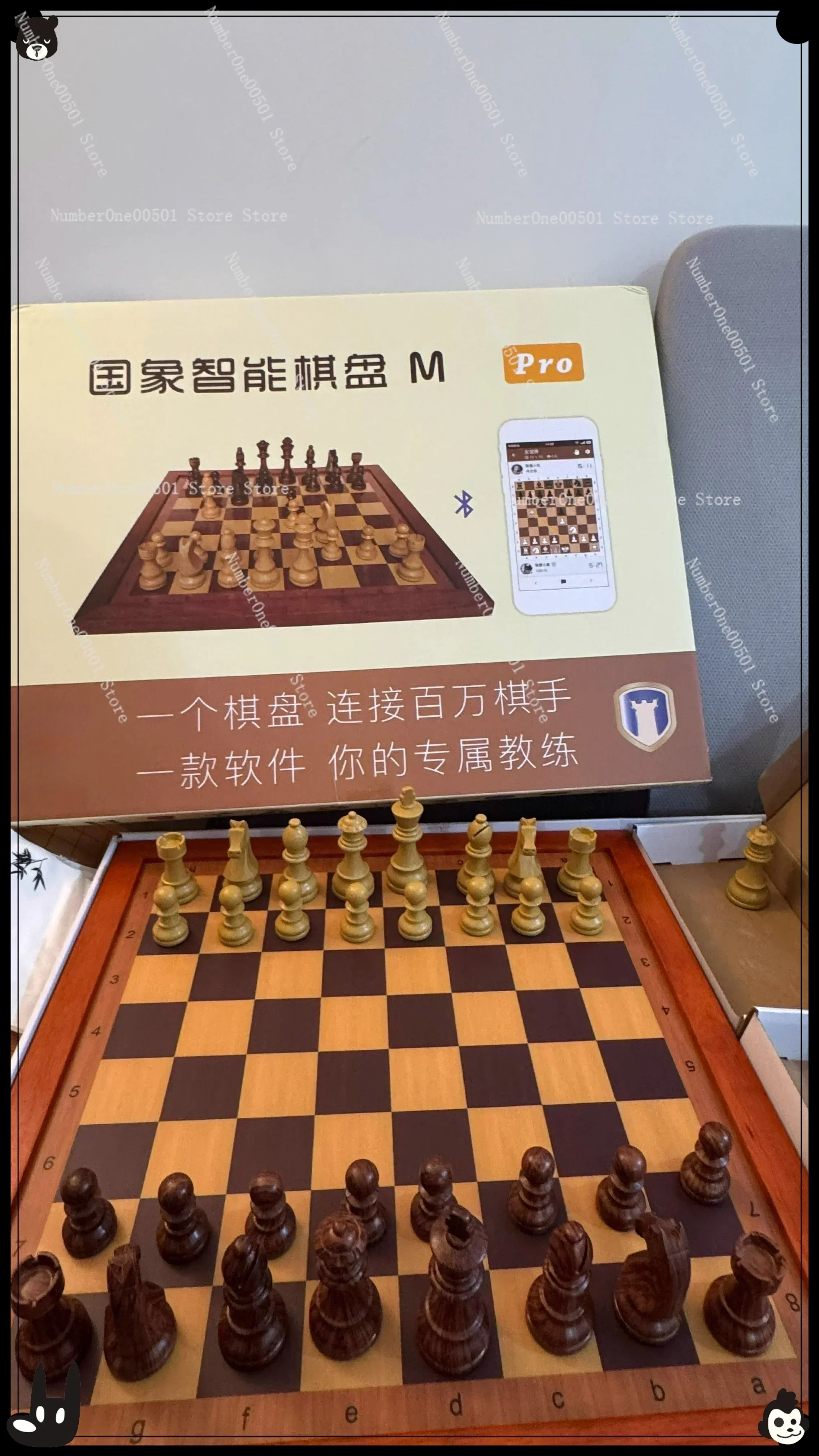 Smart chessboard chess smart electronic chessboard supports platforms such as the National Elephant League
Smart chessboard chess smart electronic chessboard supports platforms such as the National Elephant League