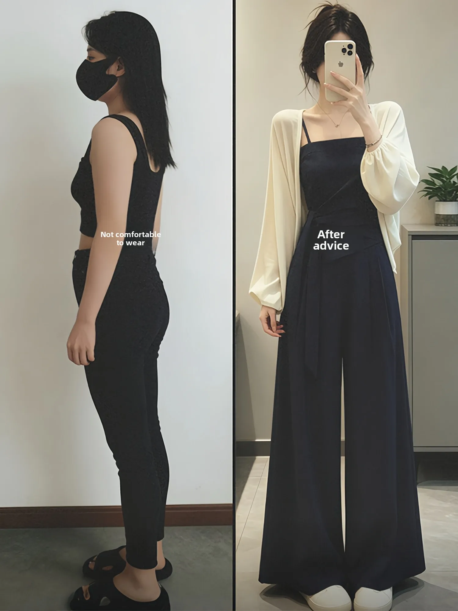 Casual Commuter Style Three-Piece Set Women's Summer Slim Fit Tube Top Strap Pleated Wide Leg Pants Fashion Ensemble
Casual Commuter Style Three-Piece Set Women's Summer Slim Fit Tube Top Strap Pleated Wide Leg Pants Fashion Ensemble