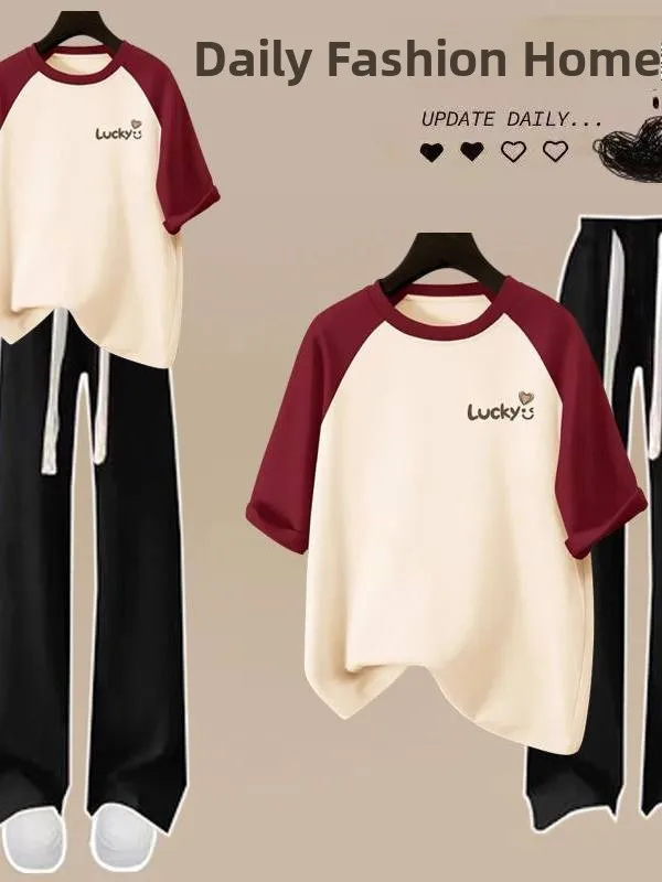 plus Size Casual Sportswear Set Women's Summer Shoulder Insert T-shirt Straight Leg Pants Two-piece Set Comfortable Loose Fit
plus Size Casual Sportswear Set Women's Summer Shoulder Insert T-shirt Straight Leg Pants Two-piece Set Comfortable Loose Fit
