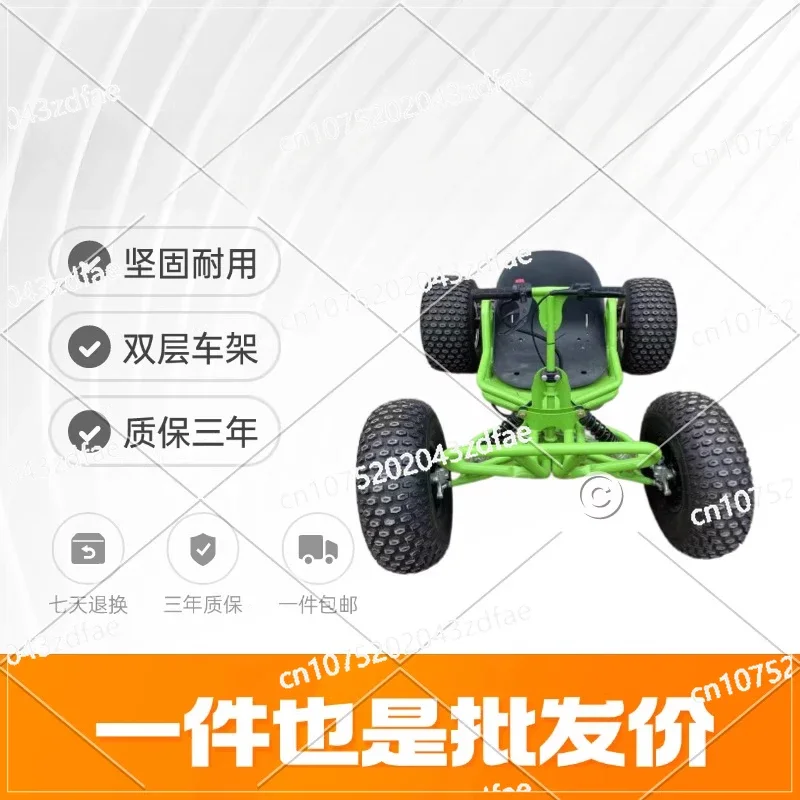 Off-road go-karts Fuel Adult All Terrain Internet celebrity ATV Mountain Drift Car Kids Four Wheels Electric Racing
Off-road go-karts Fuel Adult All Terrain Internet celebrity ATV Mountain Drift Car Kids Four Wheels Electric Racing