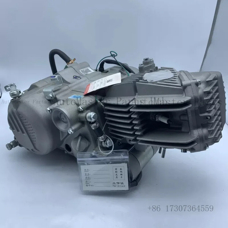 Запчасти для мотоциклов: Двигатель W190 с масляным охлаждением для внедорожных мини-мотоциклов и кроссовых мотоциклов, кастомизация 190cc 212cc
Запчасти для мотоциклов: Двигатель W190 с масляным охлаждением для внедорожных мини-мотоциклов и кроссовых мотоциклов, кастомизация 190cc 212cc