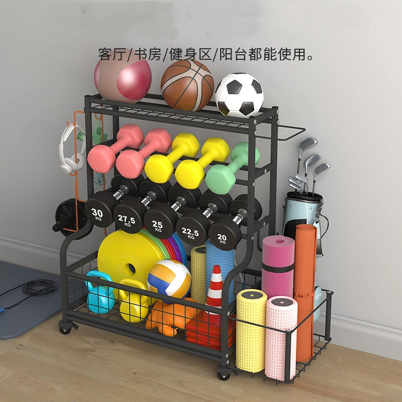 Gym storage rack; storage rack for dumbbells and small exercise equipment in yoga studios; home storage rack
Gym storage rack; storage rack for dumbbells and small exercise equipment in yoga studios; home storage rack