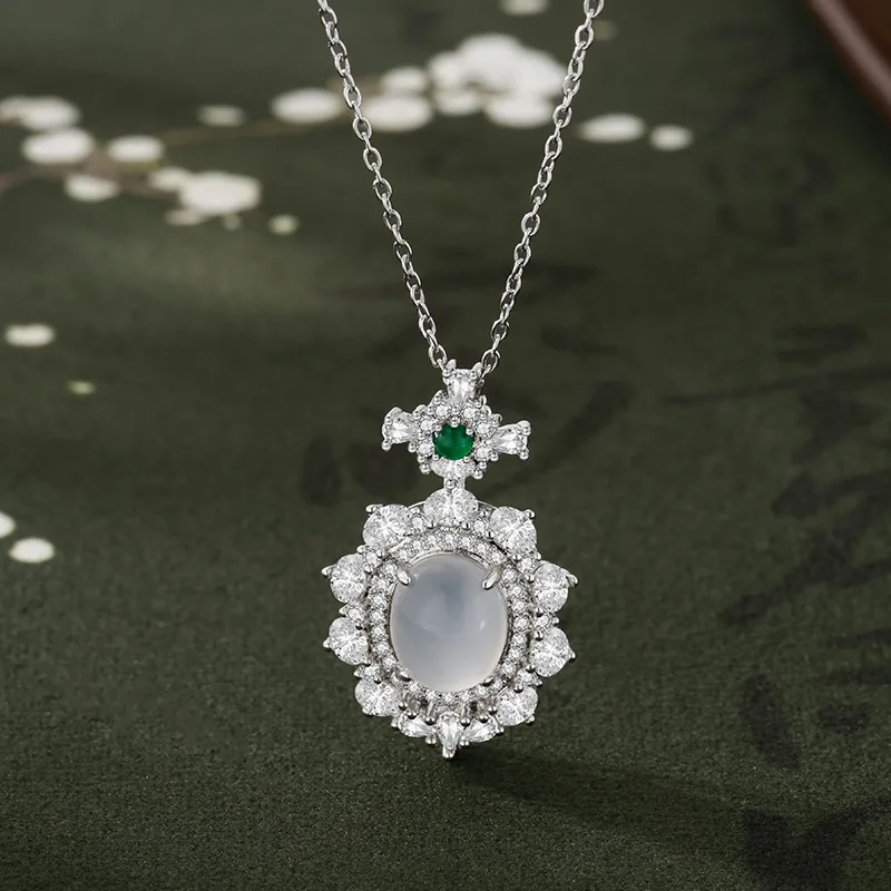 Новый сверкающий натуральный ледяной семян халцедона, кулон в виде цветка, серебро 925, полностью инкрустированный бриллиантами, легкое роскошное ожерелье, ювелирное изделие, подарок
Новый сверкающий натуральный ледяной семян халцедона, кулон в виде цветка, серебро 925, полностью инкрустированный бриллиантами, легкое роскошное ожерелье, ювелирное изделие, подарок