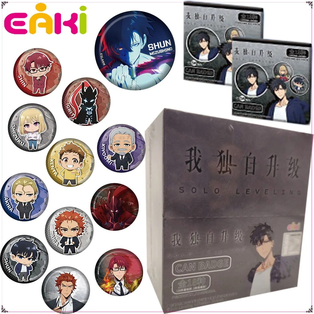 Eaki натуральная сольная выравнивающая мультяшная креативная косплей двойная вспышка значок персонализированные аниме периферийные персонажи броши подарки
Eaki натуральная сольная выравнивающая мультяшная креативная косплей двойная вспышка значок персонализированные аниме периферийные персонажи броши подарки