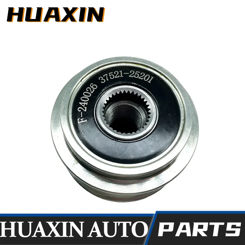 Автомобильный обгонный шкив генератора для Hyundai ix35 Tucson Sonata Kia Cerato Magentis Sportage 2,0 2,4 3732125201 37321-25201
Автомобильный обгонный шкив генератора для Hyundai ix35 Tucson Sonata Kia Cerato Magentis Sportage 2,0 2,4 3732125201 37321-25201