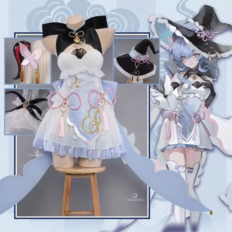 Genshin Impact cosplay sweet rain witch little witch sexy cos coconut sheep suit
Genshin Impact cosplay sweet rain witch little witch sexy cos coconut sheep suit