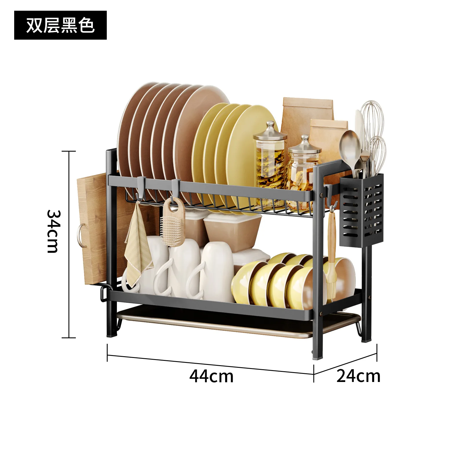 Kitchen Storage Rack Drain Rack, Household Multi-functional Storage Rack, Bowl, Cabinet, Tableware, Chopsticks Storage Box
Kitchen Storage Rack Drain Rack, Household Multi-functional Storage Rack, Bowl, Cabinet, Tableware, Chopsticks Storage Box