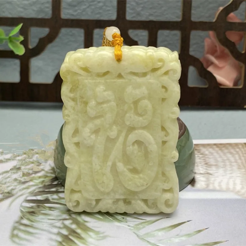 Natural Lantian Jade Handicraft Carved Blessing Brand Pendant Men's and Female Ping An Card Necklace Gifts
Natural Lantian Jade Handicraft Carved Blessing Brand Pendant Men's and Female Ping An Card Necklace Gifts