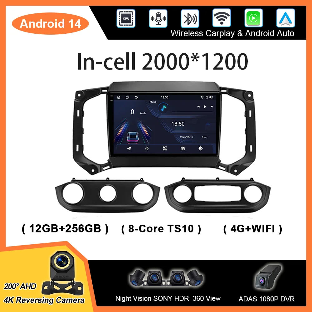 Car Multimedia Player For Chevrolet TrailBlazer 2017 - 2019 S10 Colorado For Isuzu Auto GPS Navigation Radio Stereo Carplay 2din
Car Multimedia Player For Chevrolet TrailBlazer 2017 - 2019 S10 Colorado For Isuzu Auto GPS Navigation Radio Stereo Carplay 2din