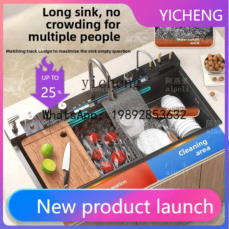 LYY Sink Kitchen Household 304 Stainless Steel Handmade Large Single Sink Thickened Dishwasher Vegetable Basin
LYY Sink Kitchen Household 304 Stainless Steel Handmade Large Single Sink Thickened Dishwasher Vegetable Basin