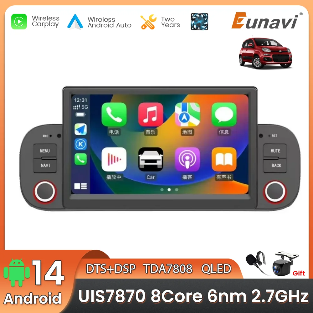 Автомобильный радиоприемник 1 din Android для Fiat Panda 2013-2020, мультимедийный плеер, встроенный Car-Play + автоматический FM-радио, поддержка DAB + задняя камера TPMS
Автомобильный радиоприемник 1 din Android для Fiat Panda 2013-2020, мультимедийный плеер, встроенный Car-Play + автоматический FM-радио, поддержка DAB + задняя камера TPMS