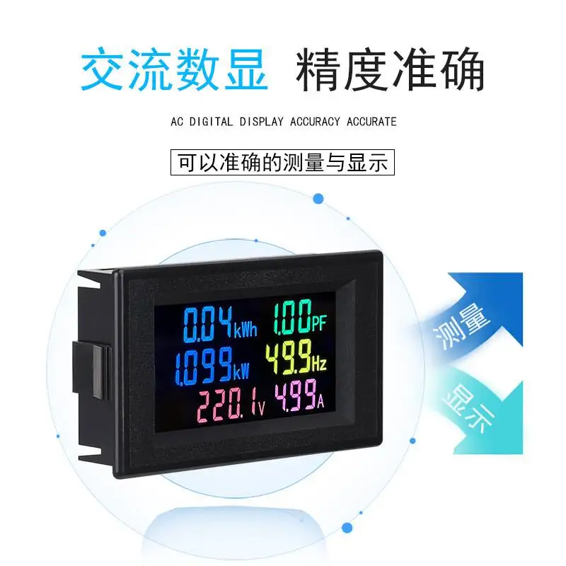 Многофункциональный цифровой ЖК-прибор для мониторинга напряжения и тока
Многофункциональный цифровой ЖК-прибор для мониторинга напряжения и тока