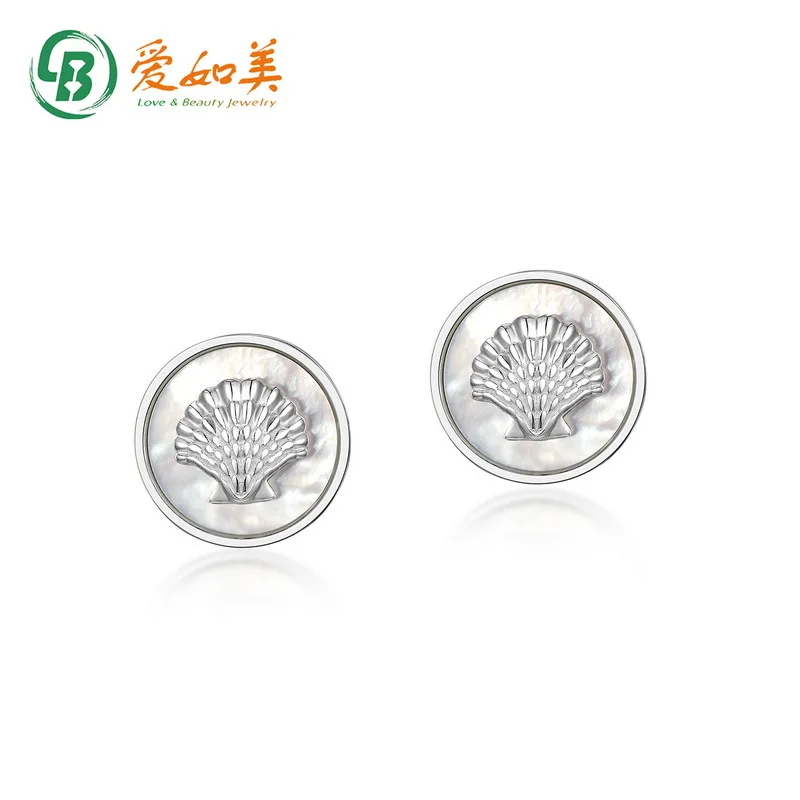 New Light Luxury Style Exquisite Scallop Earrings 18K Gold PT950 Platinum Silver Plated 7-layer Gold White Scallop Earring Niche
New Light Luxury Style Exquisite Scallop Earrings 18K Gold PT950 Platinum Silver Plated 7-layer Gold White Scallop Earring Niche