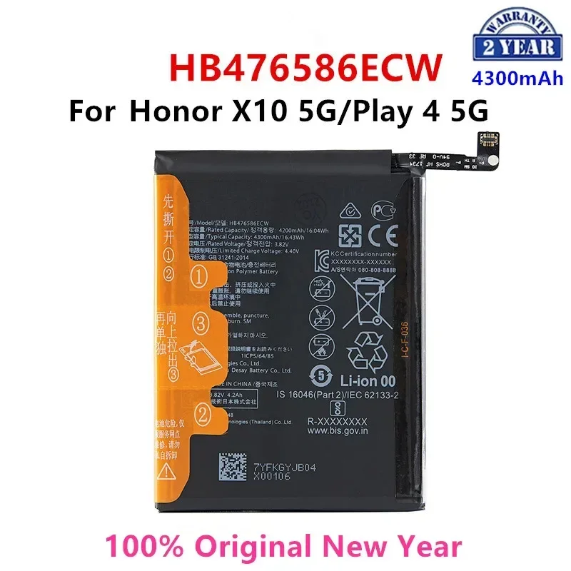 100% Orginal HB476586ECW 4300mAh Battery For Huawei Honor X10 5G Play4 Play 4 5G Replacement Batteries
100% Orginal HB476586ECW 4300mAh Battery For Huawei Honor X10 5G Play4 Play 4 5G Replacement Batteries