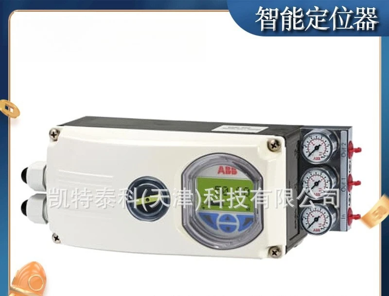 High-end intelligent valve positioner with communication EDP300 series EDP300YOA1S1C
High-end intelligent valve positioner with communication EDP300 series EDP300YOA1S1C