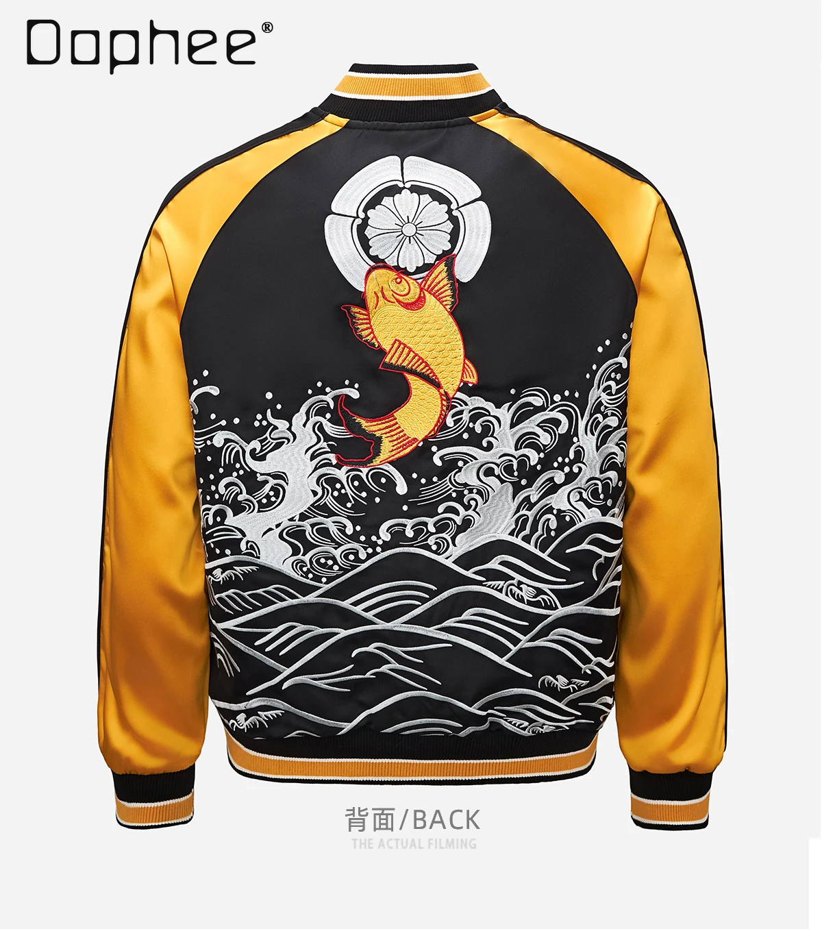 Американский Ретро Уличная Личность Мода Узор Вышивка Лоскутная Цветная Бейсбольная Куртка Панк Стиль Негабаритная Мужская Куртка
Американский Ретро Уличная Личность Мода Узор Вышивка Лоскутная Цветная Бейсбольная Куртка Панк Стиль Негабаритная Мужская Куртка