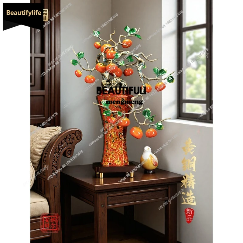 D80 All-copper persimmon Ruyi ornament living room high-end office entrance decoration handicrafts
D80 All-copper persimmon Ruyi ornament living room high-end office entrance decoration handicrafts
