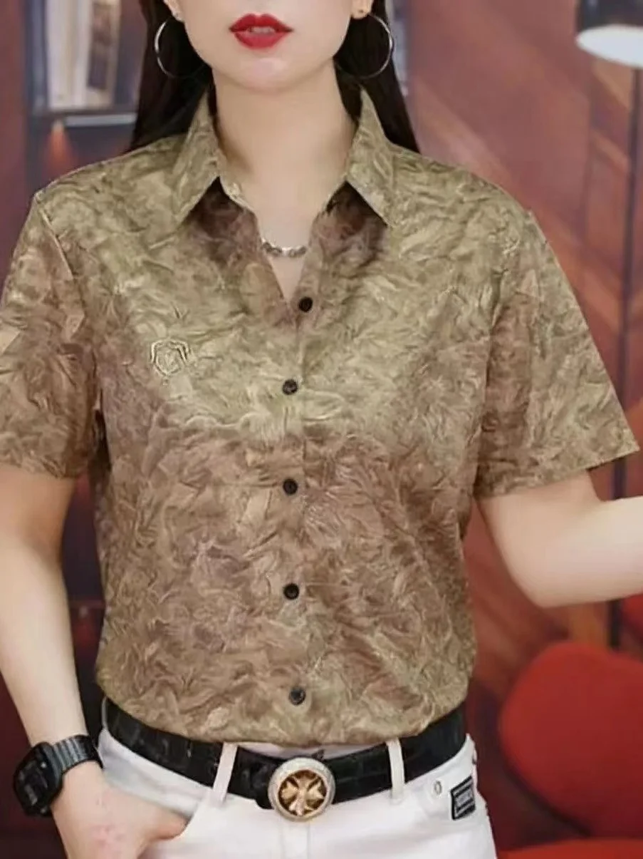 Men's Summer 2026 Short Sleeve Shirt Fashion Personality Retro Luxury Breathable Slimming High Polyester Casual Style Printed
Men's Summer 2026 Short Sleeve Shirt Fashion Personality Retro Luxury Breathable Slimming High Polyester Casual Style Printed