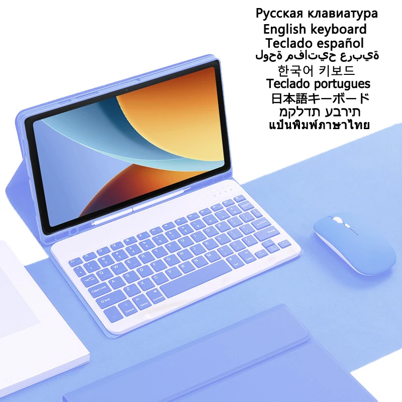 Case with Keyboard for Xiaomi Redmi Pad 2 9.7 inch 2026 Case Pencil Slot for Redmi Pad 2 9.7'' Keyboard Korean Japanese English
Case with Keyboard for Xiaomi Redmi Pad 2 9.7 inch 2026 Case Pencil Slot for Redmi Pad 2 9.7'' Keyboard Korean Japanese English