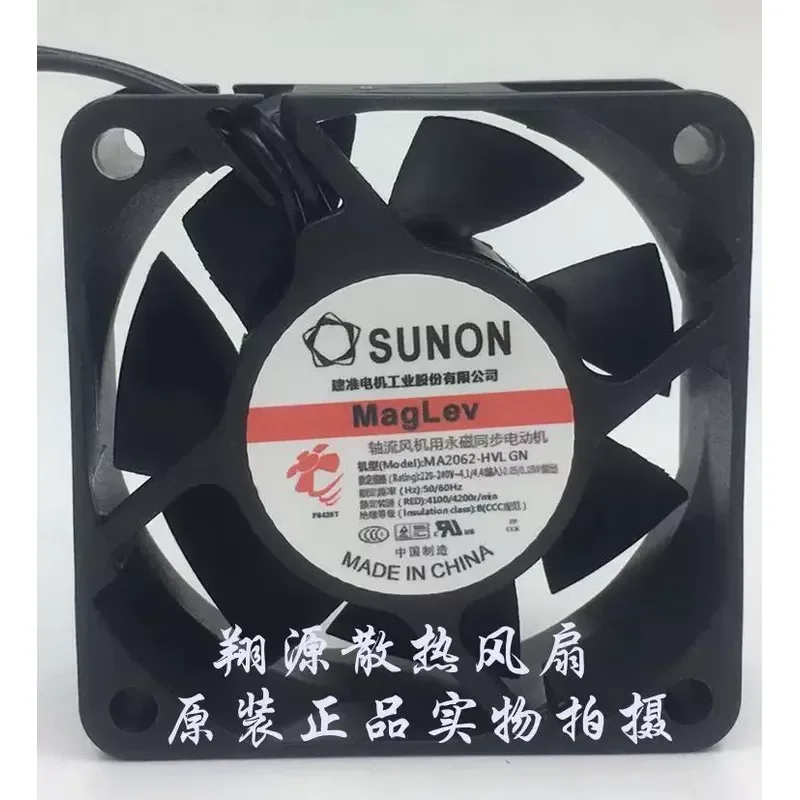MA202-HVL GN SUNON EC 6025 AC Cooling Fan for 220V 60 x 60 x 25mm
MA202-HVL GN SUNON EC 6025 AC Cooling Fan for 220V 60 x 60 x 25mm