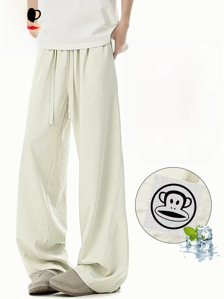 PaulFrank Ice Silk Qui Dry Casual Pants Men's Summer Thin Loose Straight Leg Long Trousers Breathable Comfortable Polyester...
PaulFrank Ice Silk Qui Dry Casual Pants Men's Summer Thin Loose Straight Leg Long Trousers Breathable Comfortable Polyester...