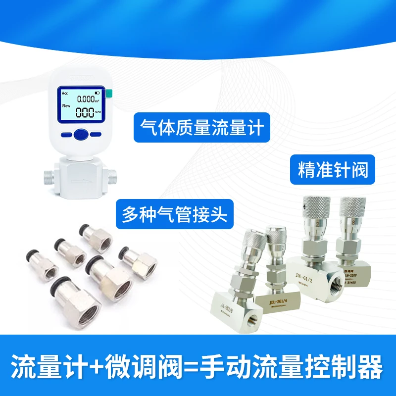 Регулирующий клапан расходомера газа Микрорегулировка Пропорциональный регулировочный игольчатый клапан, различные интерфейсы NPT ZG 
Регулирующий клапан расходомера газа Микрорегулировка Пропорциональный регулировочный игольчатый клапан, различные интерфейсы NPT ZG