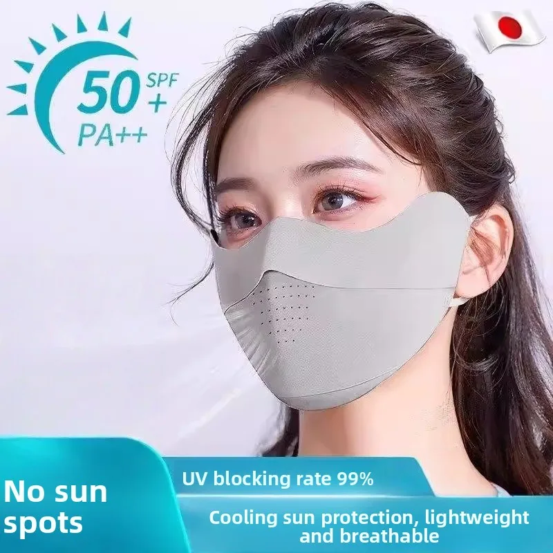 Summer Ice Silk UV Protection Women's Mask Seamless Lightweight Breathable High Aesthetic Value New 2026 Face Mask
Summer Ice Silk UV Protection Women's Mask Seamless Lightweight Breathable High Aesthetic Value New 2026 Face Mask