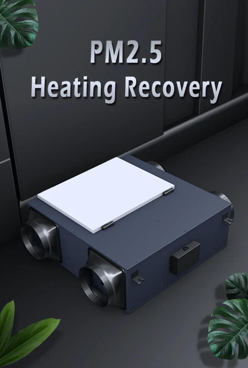 2025 hot sale MFQR-150 MFQR-350
2025 hot sale MFQR-150 MFQR-350