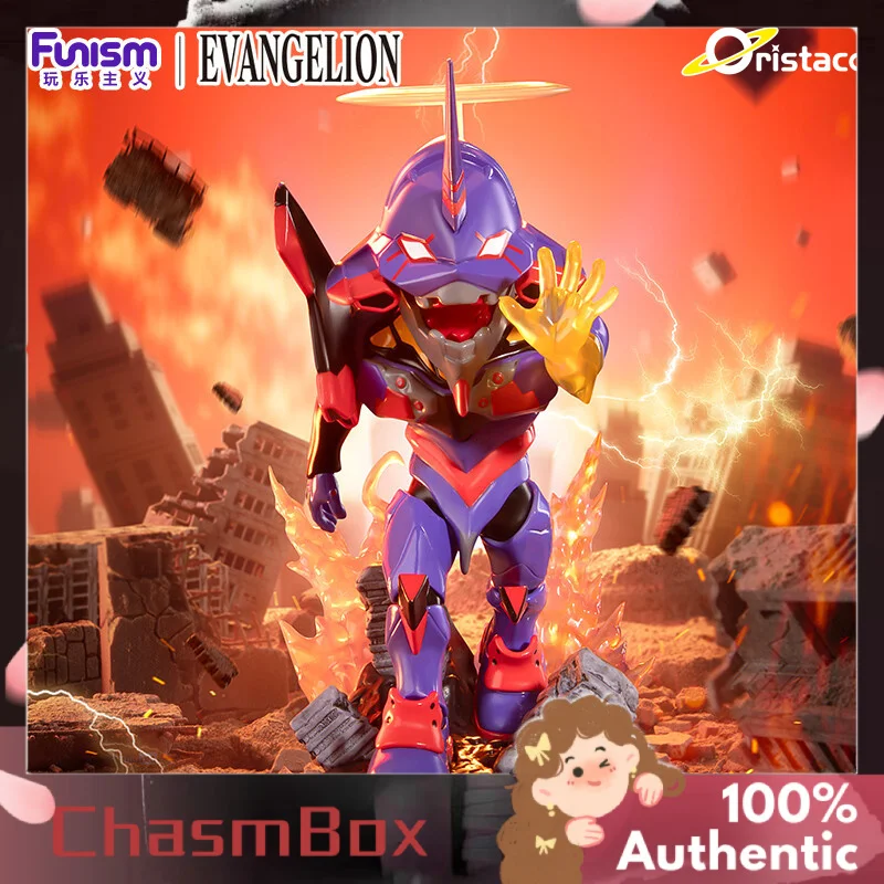 Подлинная Eva Complete The Plan слепая коробка Neon Genesis Evangelion периферийные коллекционные фигурки и украшения 
Подлинная Eva Complete The Plan слепая коробка Neon Genesis Evangelion периферийные коллекционные фигурки и украшения