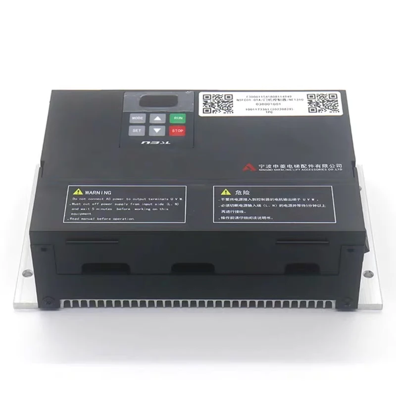 NSFC01-01A Elevator door machine inverter Applicable To Shenling Door Machine Inverter Elevator 400W
NSFC01-01A Elevator door machine inverter Applicable To Shenling Door Machine Inverter Elevator 400W