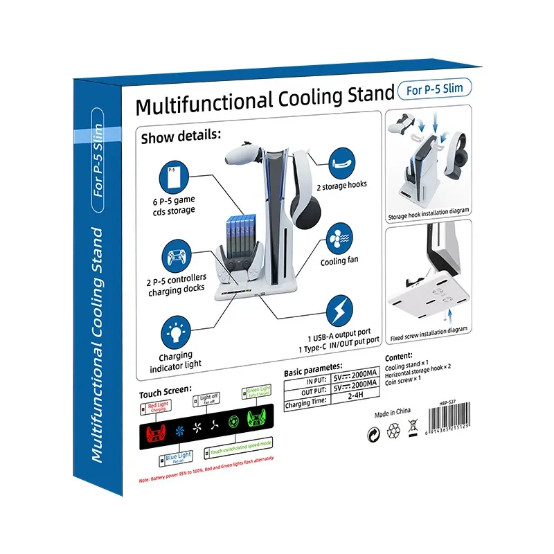 Мощное зарядное устройство для контроллера PS5 с аксессуарами для игровой консоли, охлаждающая подставка, держатель для гарнитуры, аксессуары для игр PS5 Slim
Мощное зарядное устройство для контроллера PS5 с аксессуарами для игровой консоли, охлаждающая подставка, держатель для гарнитуры, аксессуары для игр PS5 Slim