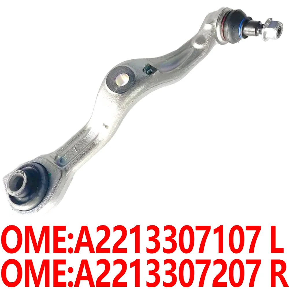 2213307207 2213307107 W221 S320 CDI S420 S450 S63 S350 S500 S550 автомобильная подвеска Traverse рычаг управления перекладина для Mercedes Benz
2213307207 2213307107 W221 S320 CDI S420 S450 S63 S350 S500 S550 автомобильная подвеска Traverse рычаг управления перекладина для Mercedes Benz