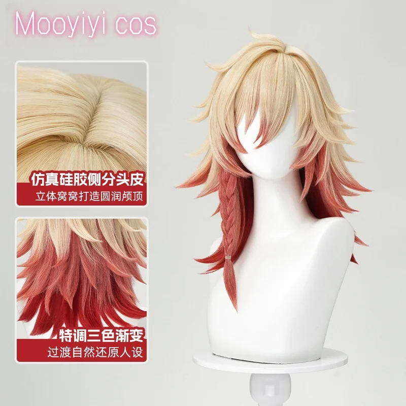 Mydeimos Cosplay Wig Halloween Christmas Role Playing Party Comic Exhibition Game Anim Mooyiyi cos New Honkai Star Rail Mydei
Mydeimos Cosplay Wig Halloween Christmas Role Playing Party Comic Exhibition Game Anim Mooyiyi cos New Honkai Star Rail Mydei