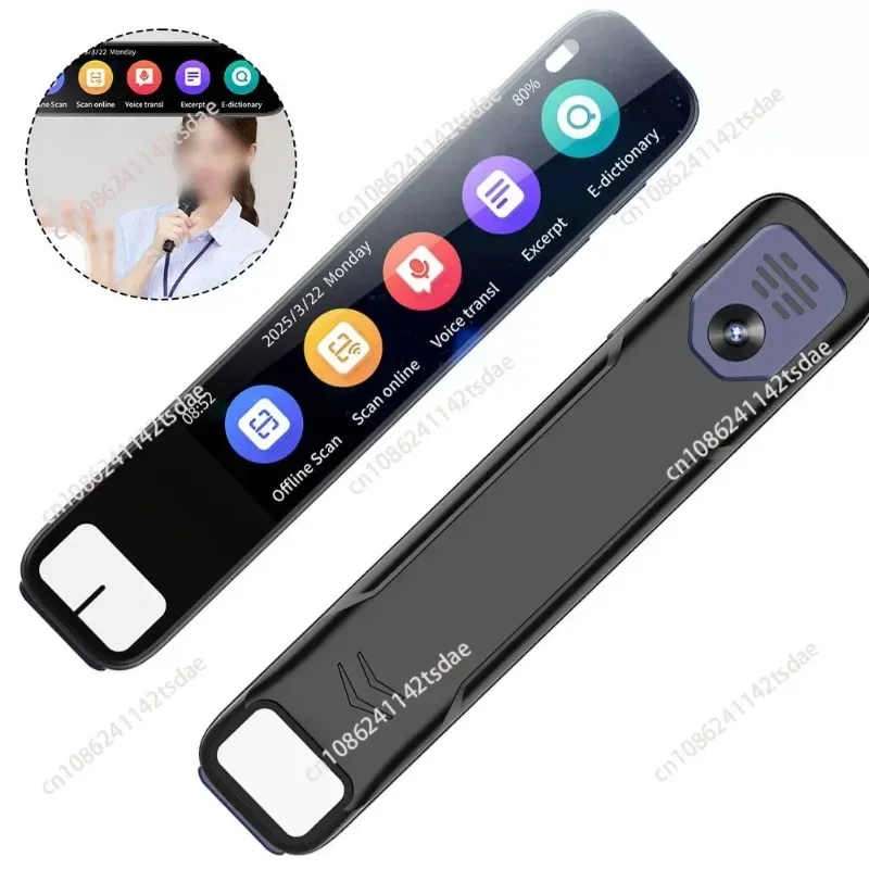 Smart Translator Pen 134 Languages Online & 13 Offline
Smart Translator Pen 134 Languages Online & 13 Offline