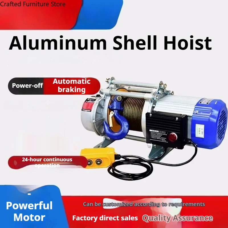 Multifunctional Winch Aluminum Shell Electric Hoist Lifting Traction Winch Equipment Commercial Machinery Cabrestante ZY60JYJ
Multifunctional Winch Aluminum Shell Electric Hoist Lifting Traction Winch Equipment Commercial Machinery Cabrestante ZY60JYJ