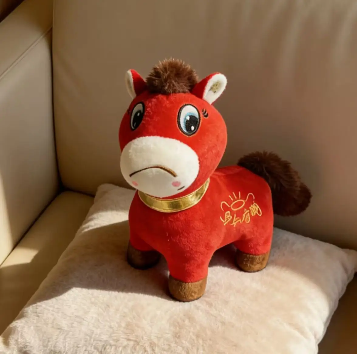 Hot Plush Horse Toy Red Crying Horse Year of Horse Mascot Ma Shang You Qian New Year Opening Event Gift Worker Exclusive Gift
Hot Plush Horse Toy Red Crying Horse Year of Horse Mascot Ma Shang You Qian New Year Opening Event Gift Worker Exclusive Gift